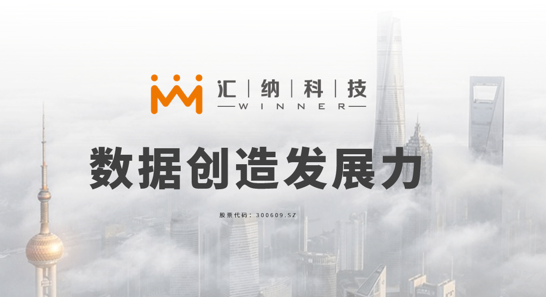 多彩联盟(中国游)官方网站