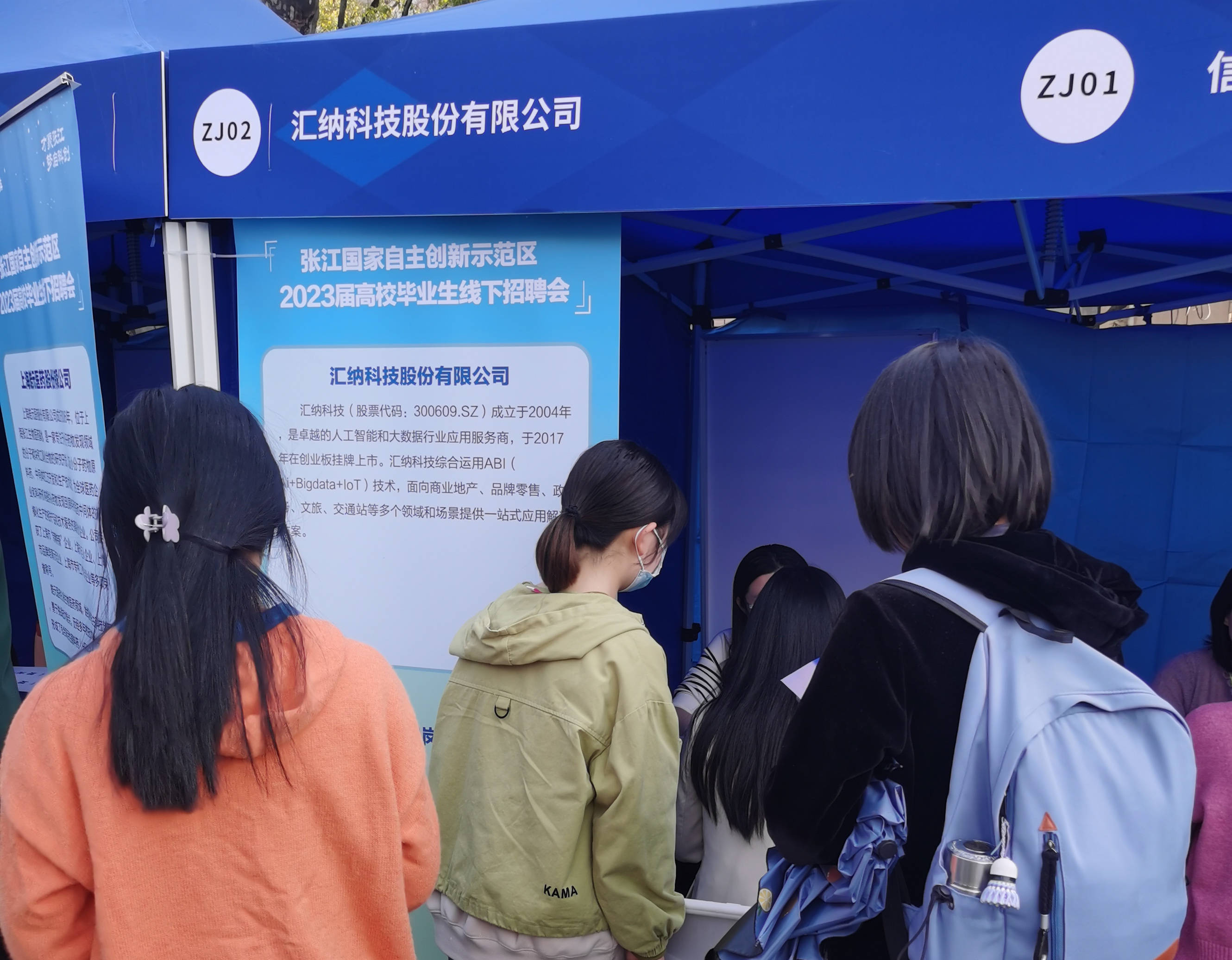多彩联盟(中国游)官方网站