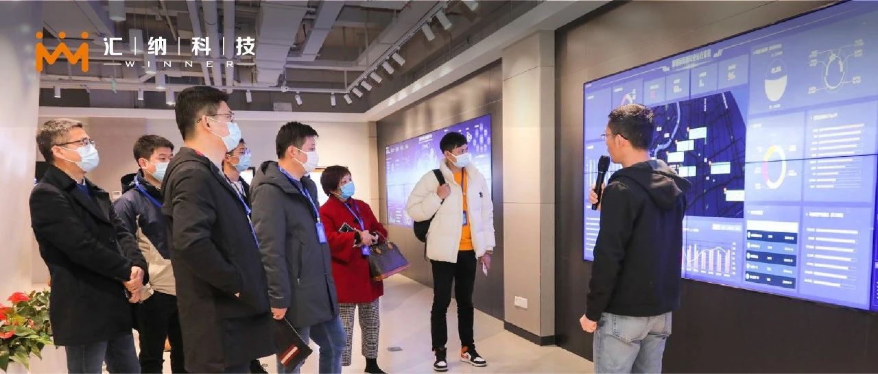 走进多彩联盟科技，讲好浦东开发盛开30周年新故事