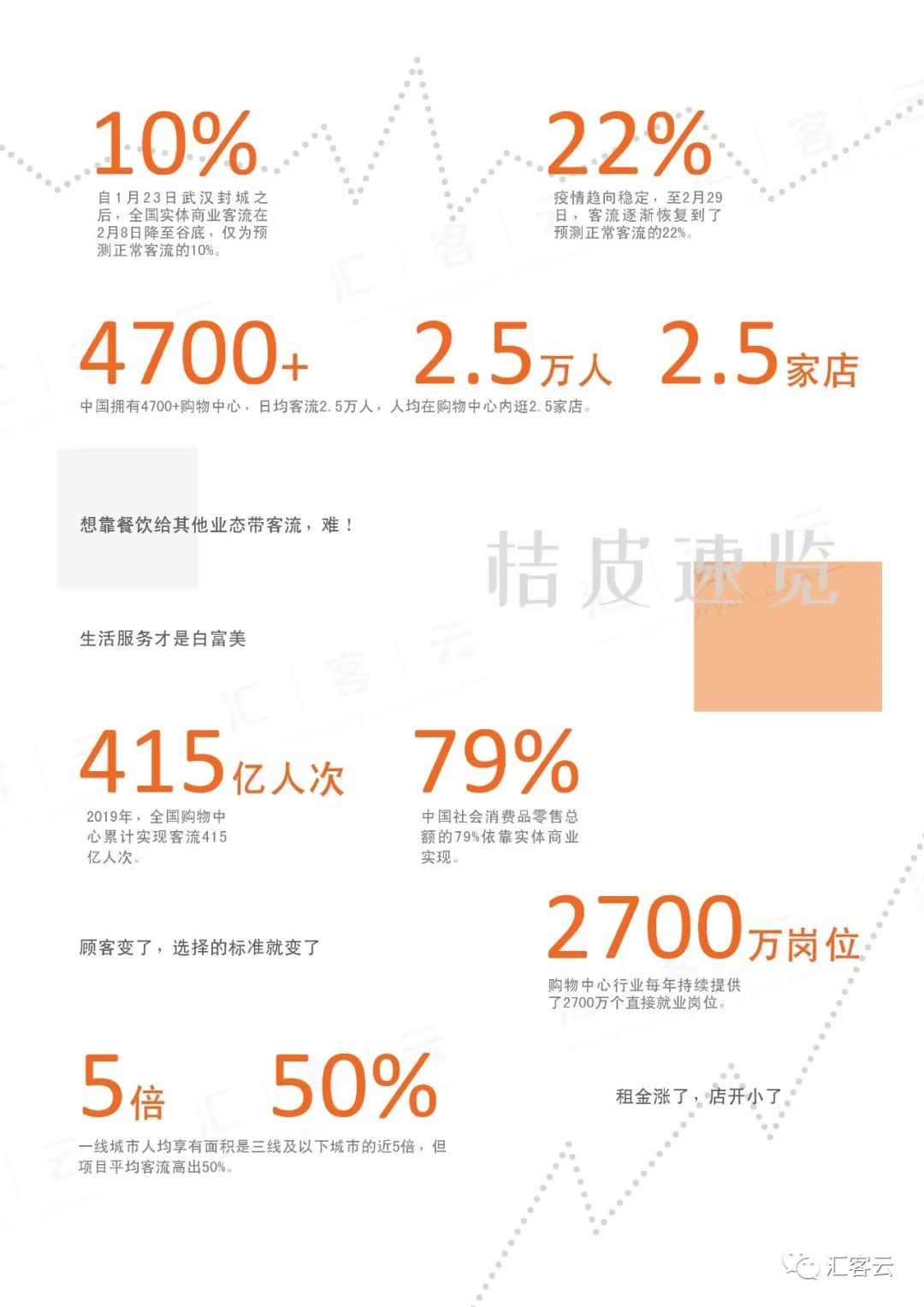 多彩联盟(中国游)官方网站