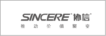 商场大数据服务解决规划