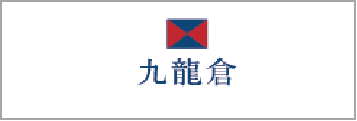 商场大数据服务解决规划