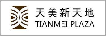商场大数据服务解决规划