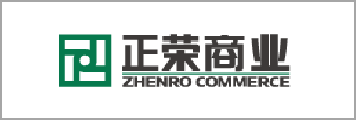 商场大数据服务解决规划