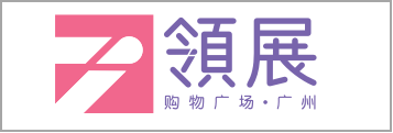 商场大数据服务解决规划
