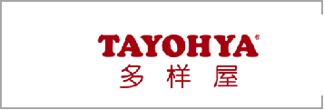 品牌门店大数据服务解决规划