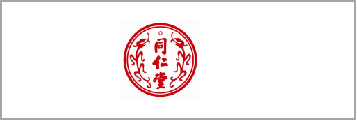 品牌门店大数据服务解决规划