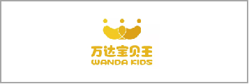 品牌门店大数据服务解决规划